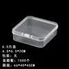 Caja de Empaque Transparente de PP con Tapa abatible para Almacenamiento de Joyería, Caja Cuadrada de Plástico Transparente de PP de Alta Gama al por Mayor