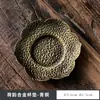 Porta-copos Estilo Japonês Liga de Chá Criativo Redondo Almofada de Isolamento Térmico Porta-copos Imitação de Cobre Bandeja de Chá Kung Fu Vintage Cerimônia do Chá
