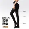 Leggings térmicos negros gruesos para mujer, otoño e invierno, forrados de felpa, cálidos, adelgazantes, moldeadores y que alargan las piernas, venta al por mayor
