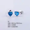Joias Exquisitas e Simples para Piercing de Osso da Orelha em Aço Titânio 316L, Brincos com Design Estiloso, Tarraxas Minimalistas para Cicatrização de Furos na Orelha