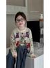 Cárdigan de Punto para Niña 2026 Otoño Nuevo Estilo Suéter para Bebé para Niños Pequeños y Medianos Estilo Coreano Moda Cuello Redondo Chaqueta Holgada