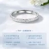 Anillo Bling Hielo Triturado de Plata de Ley s925 Artículo Popular de Celebridad de Internet Joyería de Mano de Lujo Ligero de Gama Alta Anillo Regalo para el Festival Qixi Día de San Valentín