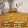 Adesivos de Chão de PVC com Textura de Madeira Adesivos de Chão Autoadesivos Chão de Plástico Couro de Chão Renovação de Piso Doméstico Cola de Piso Resistente ao Desgaste e Impermeável