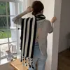 Cachecol longo feminino outono e inverno cachecol de tricô cruzado estilo coreano listrado versátil proteção de pescoço quente de inverno celebridade da internet Alto senso