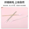 Pincel de Labios de Varilla de Cristal Pincel de Labios Portátil Pincel para Brillo de Labios Bastoncillo de Algodón para Glaseado de Labios Palillo Limpiador de Mousse para Pestañas