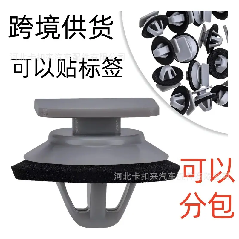 D_NQ_NP_2X_727509-MLM905274250