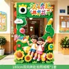 Nueva escenografía de regreso a clases estilo bloques para decoración de ambiente de salón de kínder y primaria, marco de fotos para tomar fotos