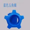 Cubierta Protectora para Micrófono, Cubierta de Silicona Anticaídas, Accesorios para Micrófono KTV, Cubierta Protectora de Cuero, Cubierta de Cola Antideslizante, Anillo de Cuatro Esquinas