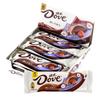 Cubos de Chocolate Dove 43g Leche Sedosa Fragante Negro Dulce de Boda Snacks Casuales Compra Grupal Comida Supermercado Venta al Por Mayor