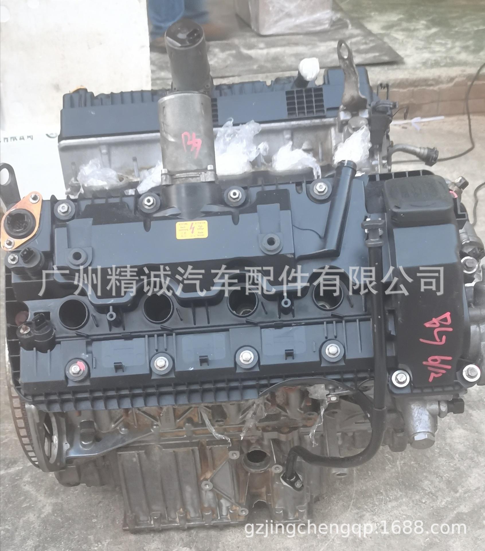 08年宝马X5 E70 4.8发动机4