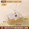 Caixa de Embalagem Bandeja de Papel para Bolo Almofada Dourada Caixa Personalizada Resistente a Altas Temperaturas Caixa para Torrada Saco para Assar Forma de Caixa de Pão Descartável