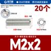 Tornillo de fijación de grado 12.9, tornillo de máquina de extremo cóncavo, tornillo sin cabeza hexagonal, alambre superior Kimi M3M4M5M6