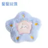 Correa para Pasear Perros con Arnés de Peluche Desmontable para Perros Grandes, Medianos y Pequeños, Corgis, Schnauzers, Ajustable para Uso en Exteriores
