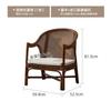 Silla de Ratán del Sudeste Asiático Sala de Estar Combinación de Mesa y Silla Individual Estilo Japonés Casa de Huéspedes Balcón Respaldo Sillón Lateral Juego de Tres Piezas