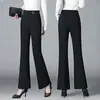 Pantalones de Traje Negros de Cintura Alta Pierna Ancha Personalizados para Mujer Adelgazantes Casuales Sueltos Rectos Largos con Caída Versátiles Tiempo