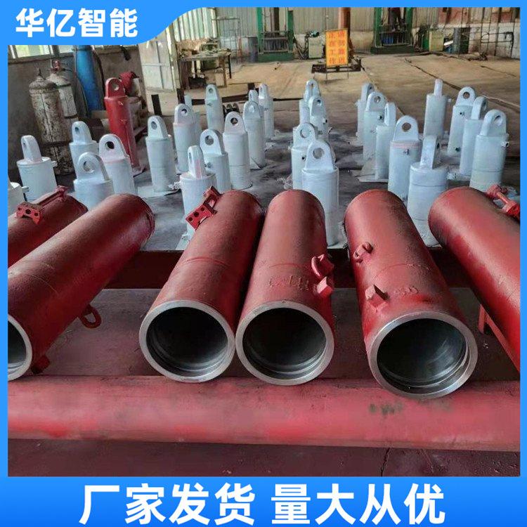 切顶支架 华亿06
