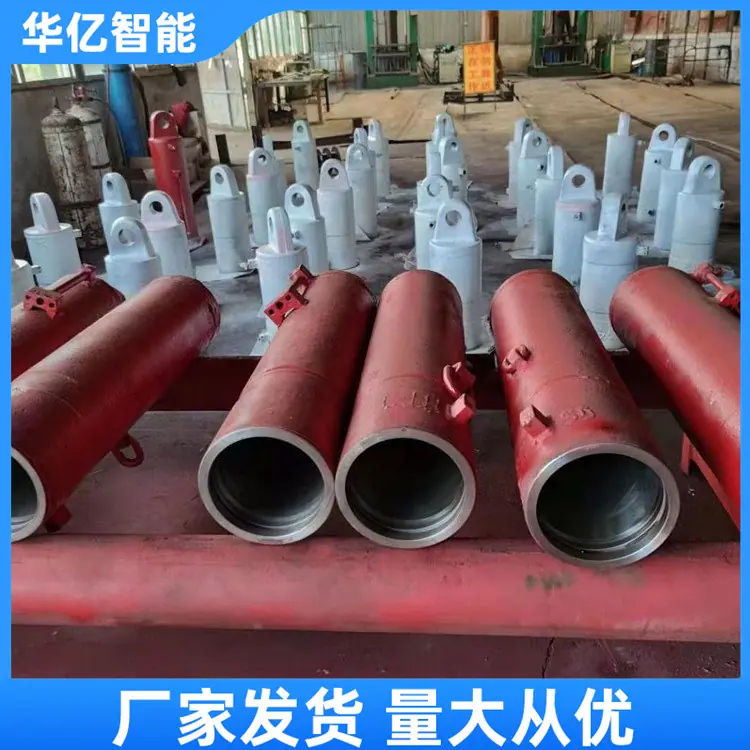 切顶支架 华亿06