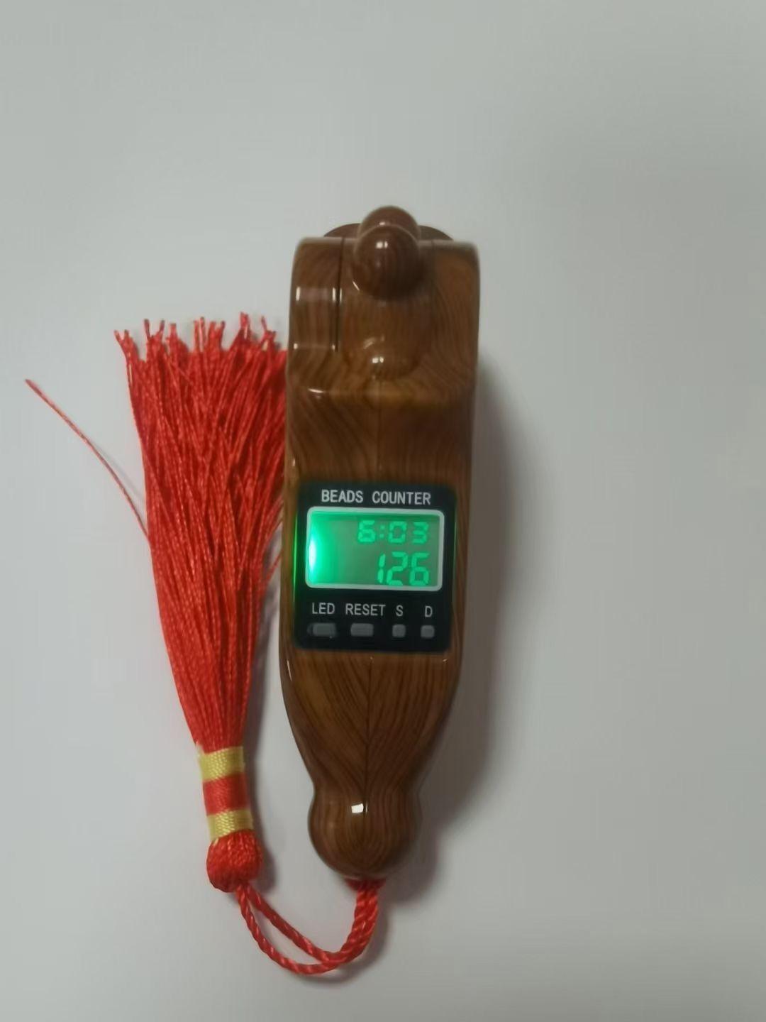 QQ图片20210821142001