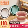 Cubo para Pediluvio, Recipiente para Pies para Remojo, Tina de Pies de Masaje Engrosada, Cubo para Pies Hasta la Rodilla, Cubo Desechable Plegable para Pediluvio