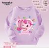 Sudadera de Dibujos Animados para Niñas 2024 Nuevo Estilo Casual Algodón Cuello Redondo para Bebés Niñas Primavera y Otoño Ropa Infantil de Dibujos Animados