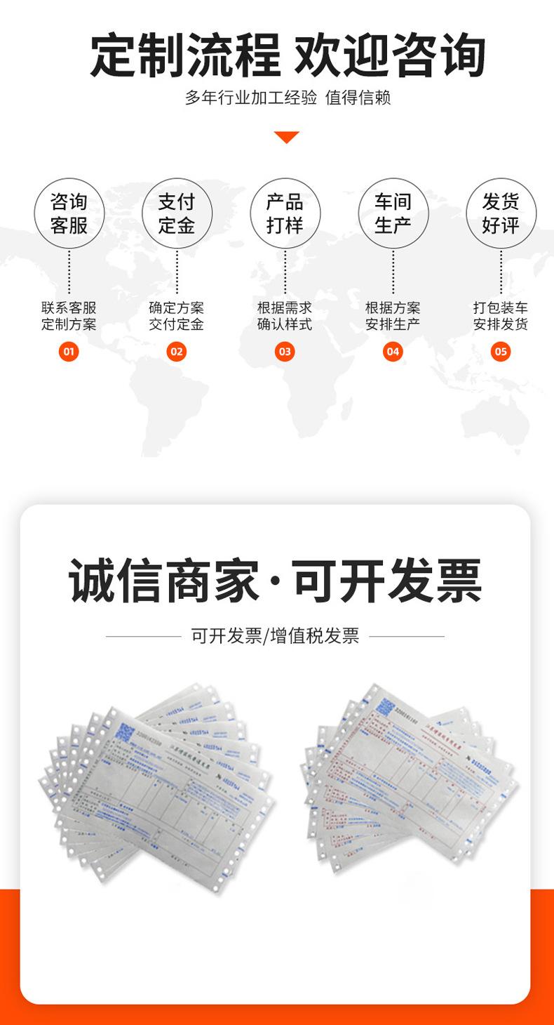 详情_07.jpg