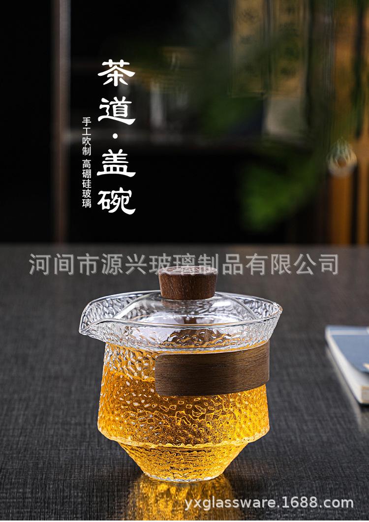 O1CN01eWrVfK1o0FFOzL2HW_!!3872