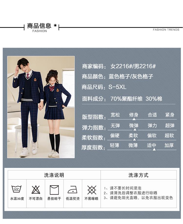 2216详情_07.jpg