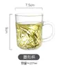 Taza de Vidrio Taza para el Hogar Taza de Agua juego Taza de Cerveza Taza de Cerveza Taza de Agua Cerveza Resistente al Calor para Hacer Té Gran Capacidad Taza de Té Engrosada con Asa