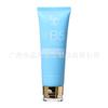 Limpiador Facial Personalizado Tubo con Tapa abatible Material de Empaque 80ml Tubo Cosmético Limpiador Facial Protector Solar Plástico Tubo PE