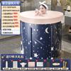 Cubo de baño plegable con calefacción para adultos, bidé doméstico, cubo de baño de cuerpo completo, bañera, artefacto para adultos