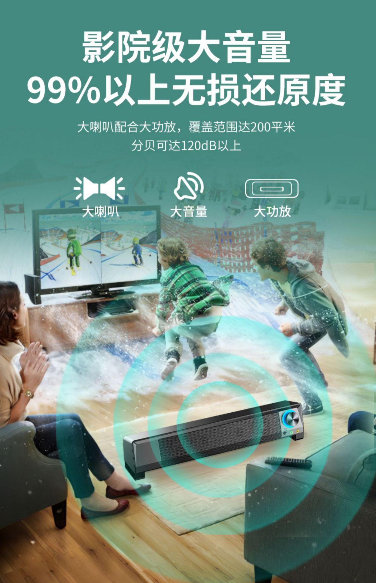详情图片_09.jpg