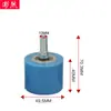 Rueda de Goma para Máquina de Recubrimiento, Rueda Plana, Rueda de Alimentación de Silicona, Rueda de Presión, Rueda de Avance, Rueda de Presión de Transportador Resistente a la Silicona, Accesorios para Carpintería Rueda de Goma