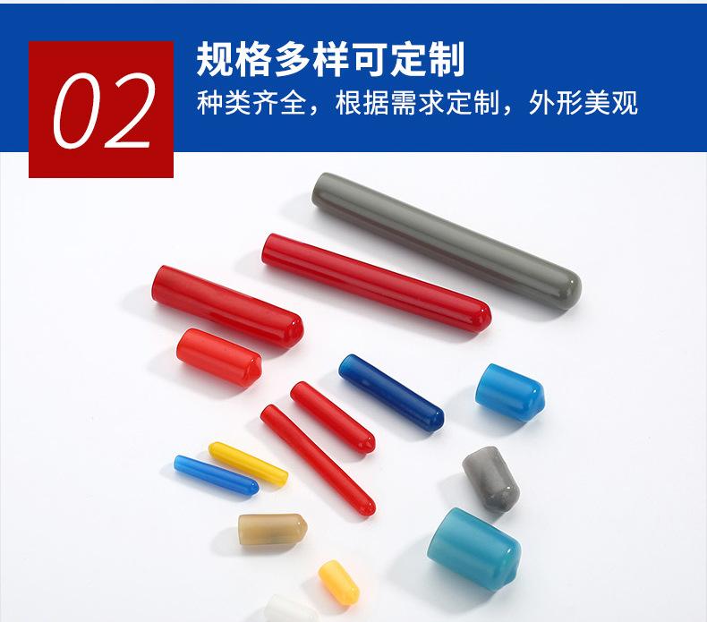 详情_08