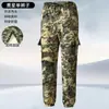 Conjunto de Ropa de Trabajo para Hombre de Primavera y Otoño, Uniforme de Camuflaje, Resistente al Desgaste, Resistente al Desgarro, Transpirable, Casual, Elástico, Transfronterizo