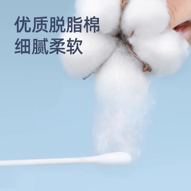 详情图02.jpg