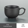 Caneca Master de Argila Roxa com Alça, Gravada com Centenas de Sobrenomes e Signos do Zodíaco, Caneca de Chá Exclusiva, Caneca Individual, Caneca Pessoal, Personalizável com Logo