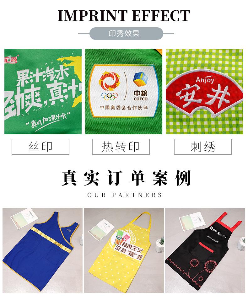 详情页1_05.jpg