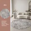Tapete redondo, luxo de alta qualidade para sala de estar, escritório, quarto, cadeira de maquiagem, closet, tapete de cabeceira, tapete para piso de cadeira giratória, fácil de manter