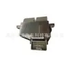 35750T6Dh11, Adequado para 15 Modelos de Odyssey Rc3 Interruptor de Elevação Dianteiro Esquerdo (Configuração de Ponta)
