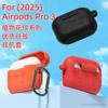 Fábrica Adecuado para AirPods Pro 3ª Generación 2025 Funda Protectora para Auriculares Airpods4 4ª Generación 2024 Funda para Auriculares