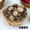 Hongos Shiitake Secos Auténticos del Noreste Bolsa de 250g Al por Mayor Especialidad Local de la Montaña Changbai Hongos Frescos de Granja Directo del Lugar de Origen