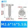 Tornillos de Cabeza Redonda Plana Avellanada de Acero Inoxidable 304 con Hexágono Interior Rosca Estándar Gruesa Tornillos Autorroscantes M2-M10 Tornillos Autorroscantes