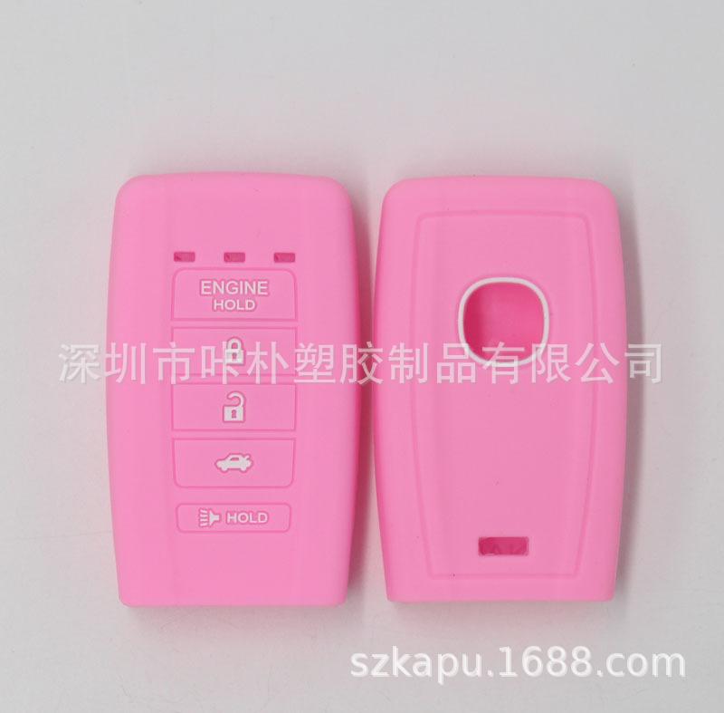 适用于讴歌3键环保硅胶汽车钥匙包保护套