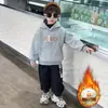 Conjunto de Sudadera con Forro Polar para Niños 2026 Nuevo Otoño Invierno Conjunto de Dos Piezas Engrosado de Invierno para Niños Ropa de Invierno para Bebé Todo en Uno Polar