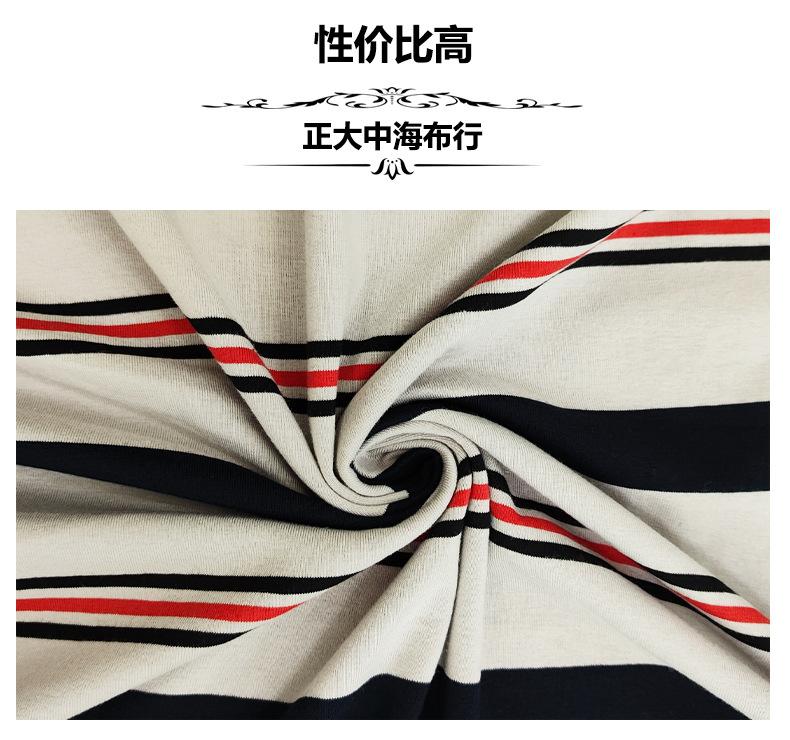 详情模板-恢复的_07.jpg