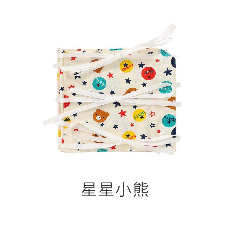 星星小熊.jpg