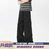Pantalones cargo rectos de moda para hombre de otoño, casual plisado 2026 estilo paracaidista americano de pierna ancha sueltos