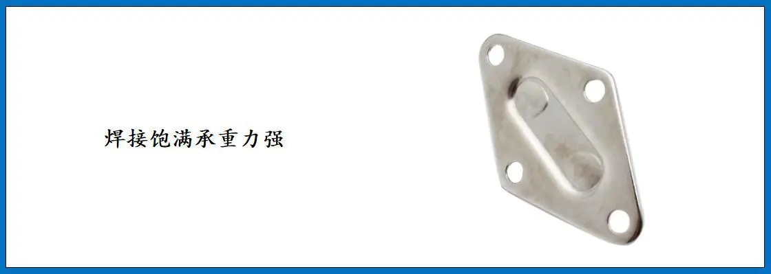 ZB6301菱形门扣(带螺钉)细节图-2.jpg