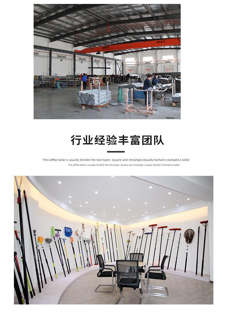 十变形伸缩杆_08.jpg