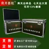 Fabricante de Origem de Hebei Maleta Verde Militar Caixa de Liga de Alumínio Maleta Grande para Instrumentos Caixa de Alumínio para Materiais e Equipamentos